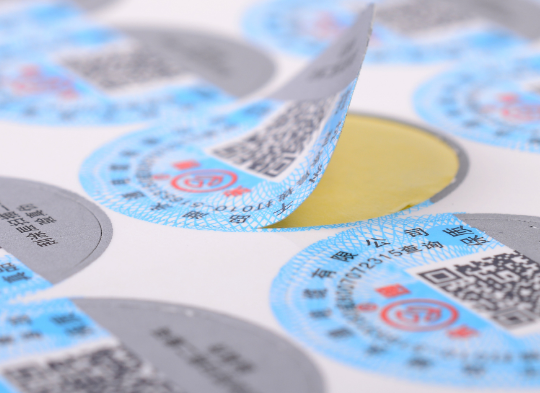 防偽標(biāo)簽怎么做才好_防偽標(biāo)簽怎么制作出來(lái)的