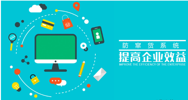 一站式商品防偽標(biāo)簽申請(qǐng)服務(wù)，助您打造無(wú)憂品牌