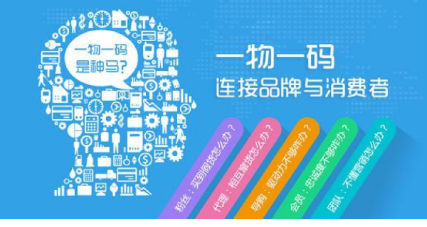 定制防偽標(biāo)簽需要多少錢？防偽技術(shù)的成本如何控制？