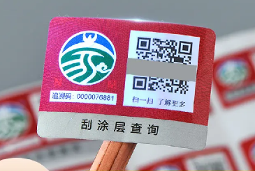 防偽標(biāo)簽制作，防偽標(biāo)簽印刷環(huán)節(jié)有哪些注意事項(xiàng)？