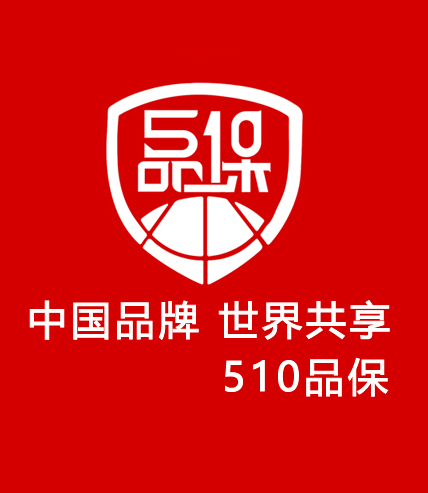 商品防偽標(biāo)簽定制，選擇防偽標(biāo)簽有哪些注意事項呢？