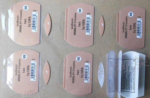 為何產(chǎn)品要做一物一碼防偽碼營銷？-北京赤坤防偽公司